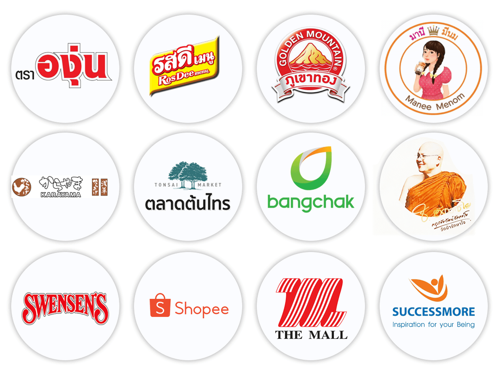 ลูกค้าของเรา Premiumtology