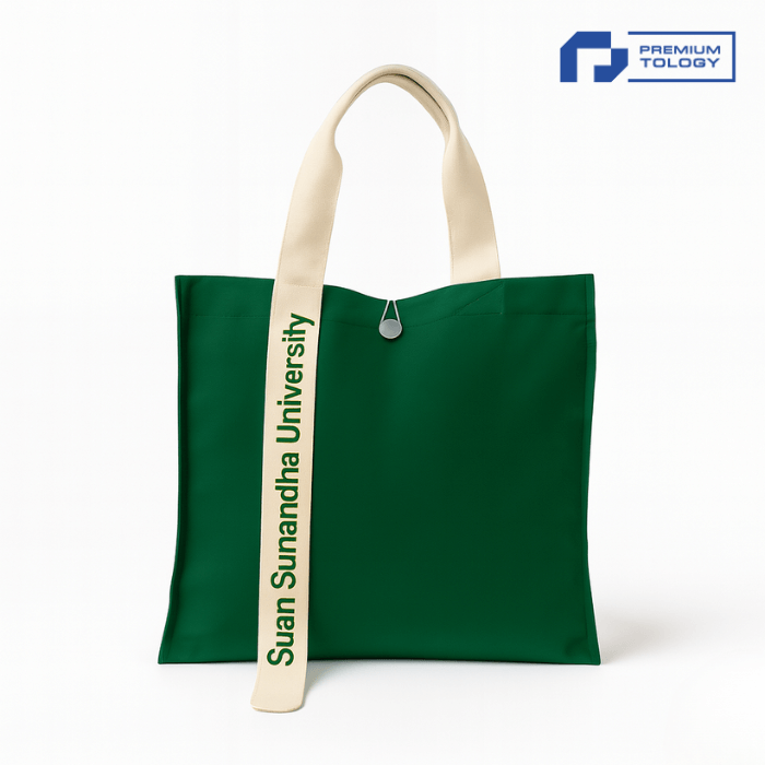 รับผลิตกระเป๋าผ้าแคนวาส Premiumtology