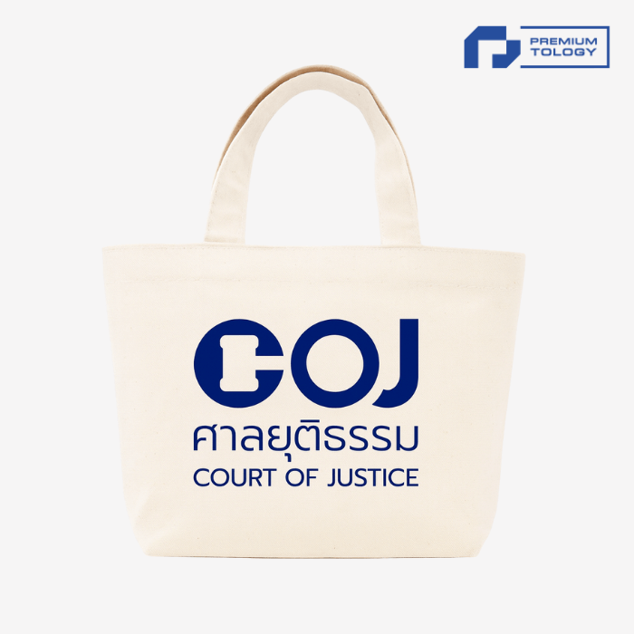 รับผลิตกระเป๋าผ้าแคนวาส Premiumtology