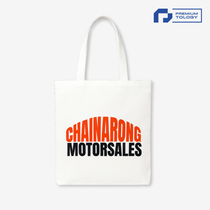 รับผลิตกระเป๋าผ้าแคนวาส Premiumtology